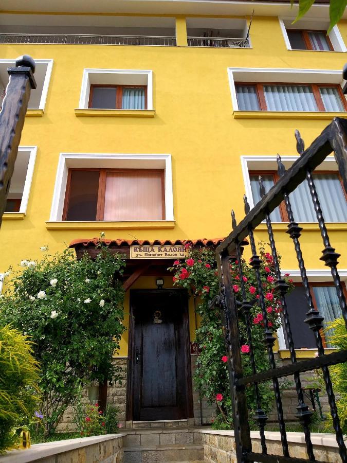 Apartments Kaloyan Veliko Tárnovo Exterior foto